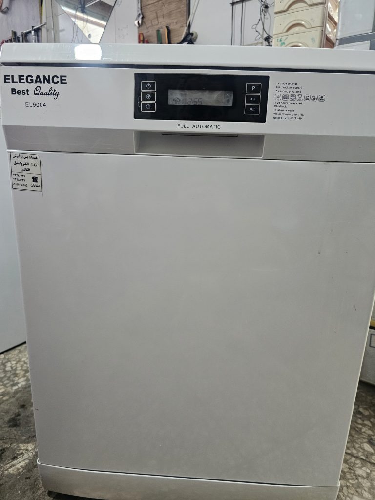 نمایندگی ظرفشویی اصفهان