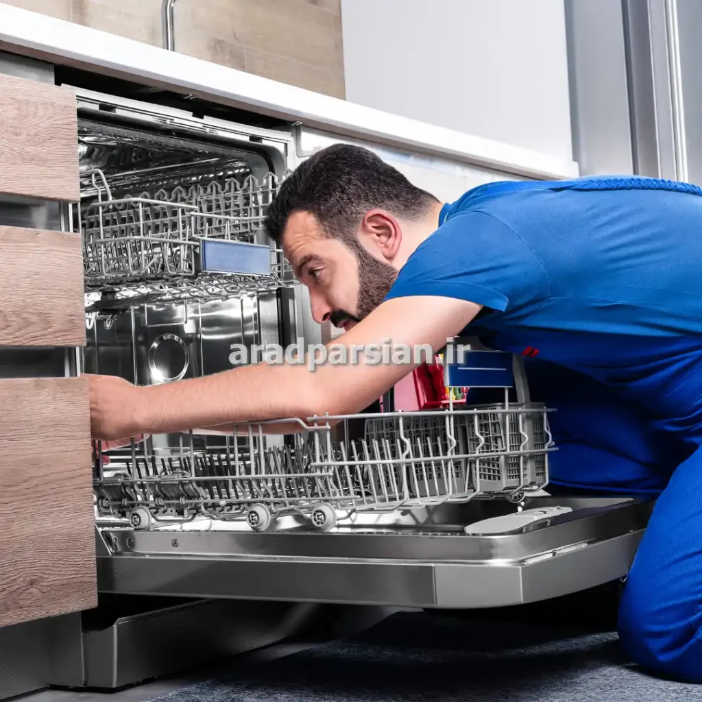 نمایندگی تعمیر ظرفشویی با خدمات تعمیر در محل در اصفهان