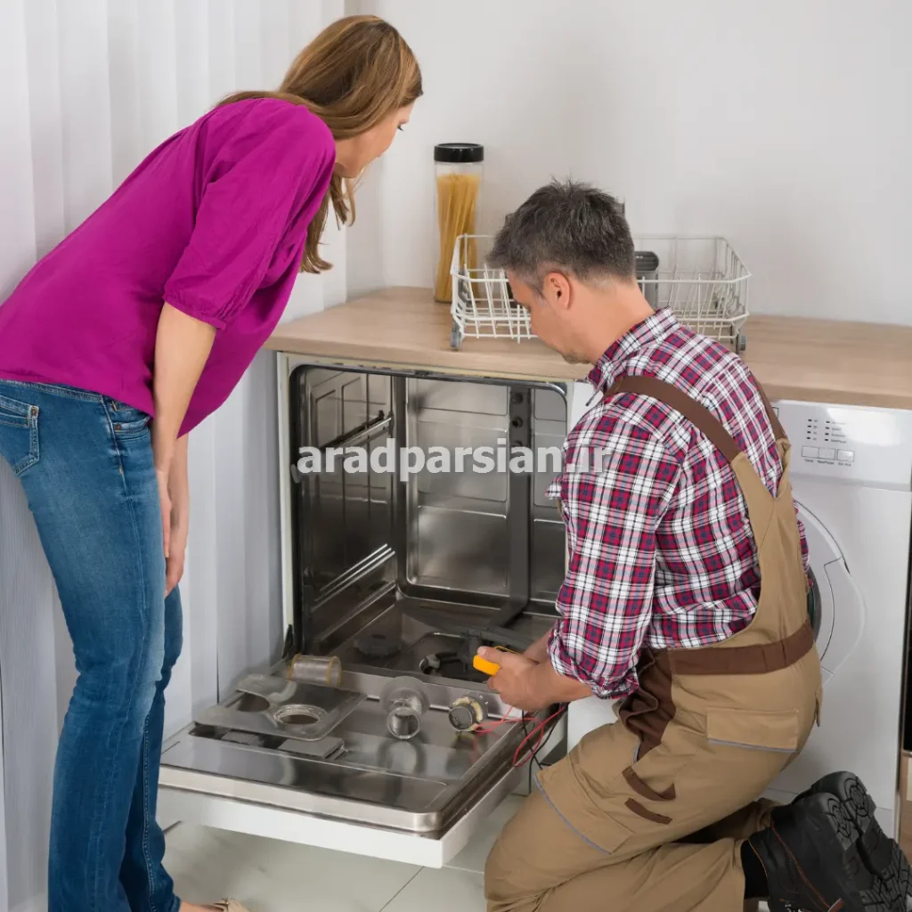 نمایندگی تعمیر ظرفشویی دوو در رشت